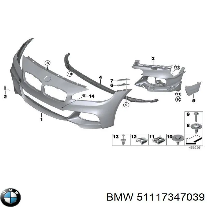 Comprar Tapa del enganche de remolcado delantera BMW 2 Active Tourer F45