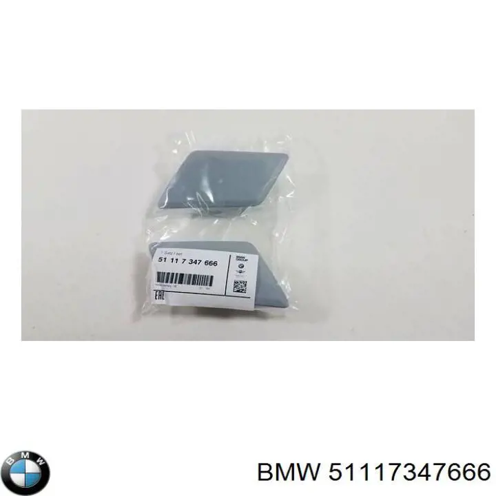 Comprar 51117347666 BMW Tapa de la boquilla del lavafaros delantero