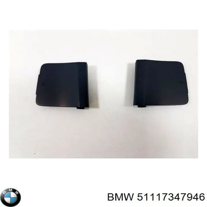 Comprar 51117347946 BMW Rejilla derecha del parachoques delantero