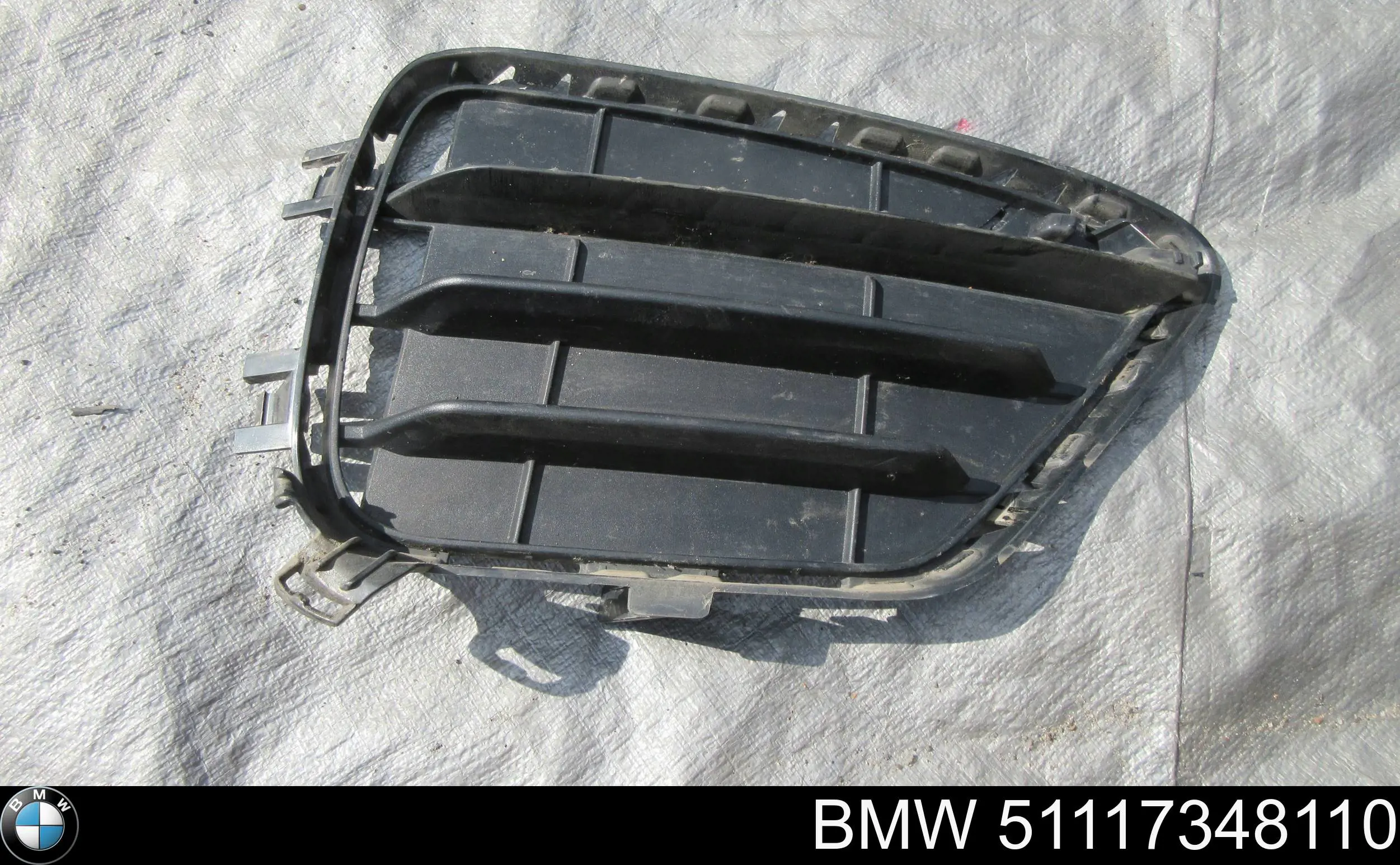 Rejilla derecha del parachoques delantero BMW 51117348110 precio, desde 66,19 EUR