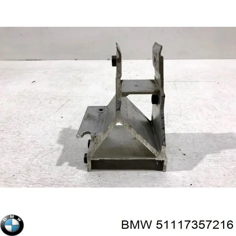 Soporte De Amplificador De Paragolpes Delantero BMW 7 (G11, G12)