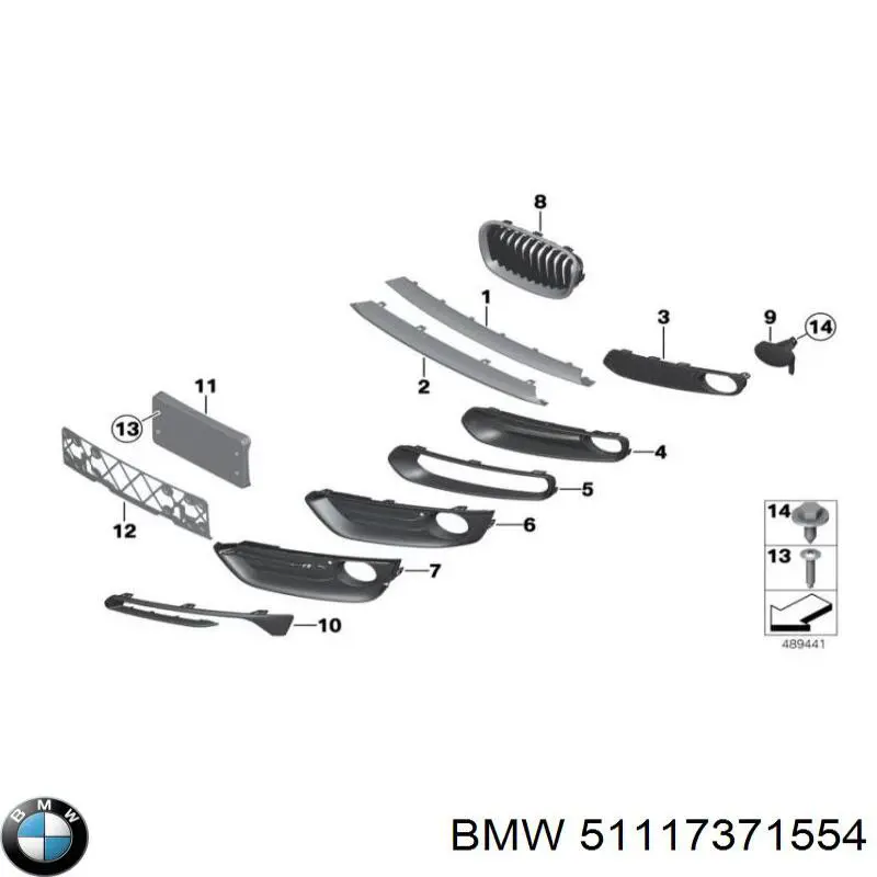 51117371554 BMW