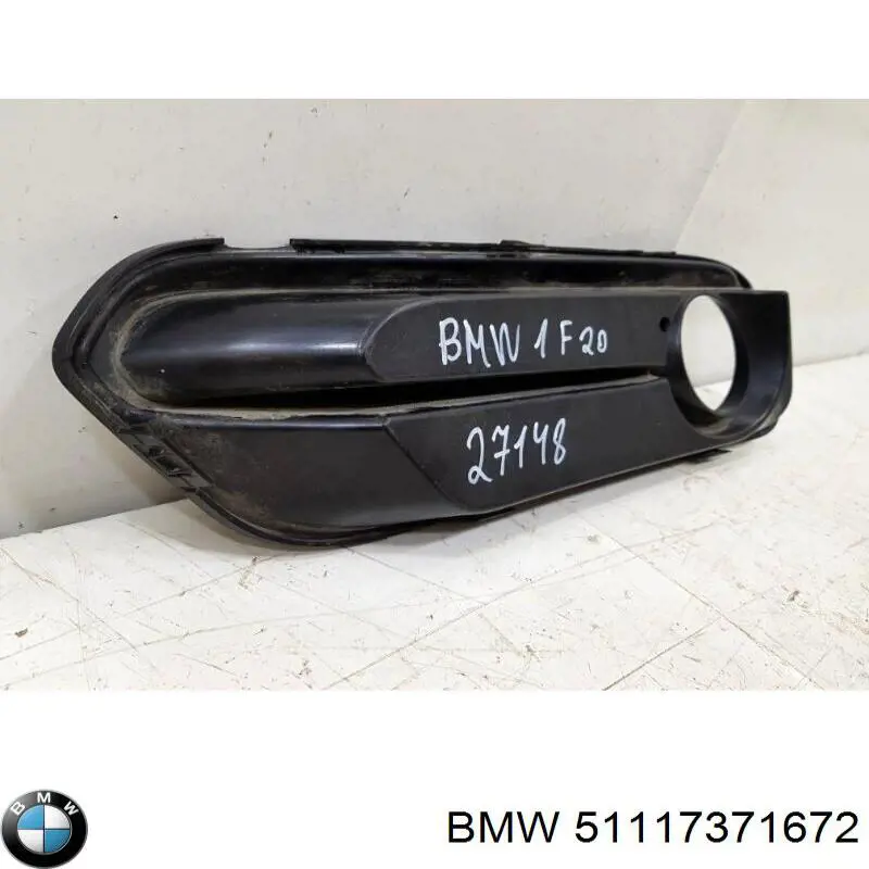 Comprar 51117371672 BMW 