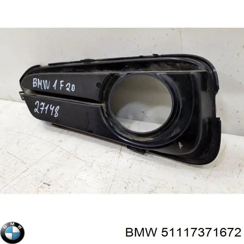  BMW 51117371672