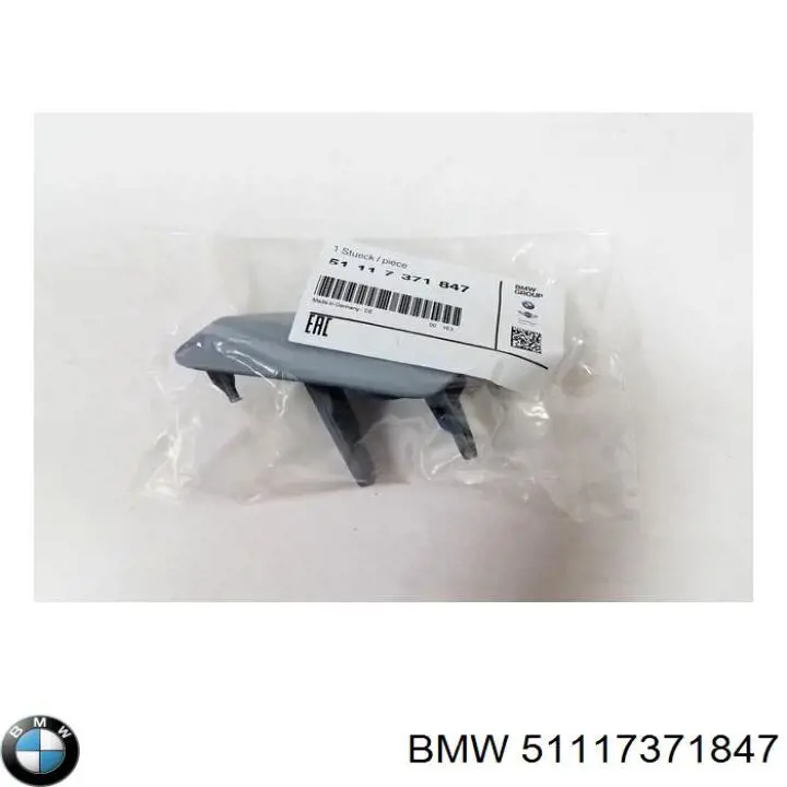 51117371847 BMW