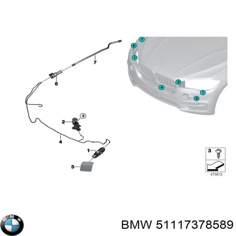 51117378589 BMW tapa de boquilla lavafaros