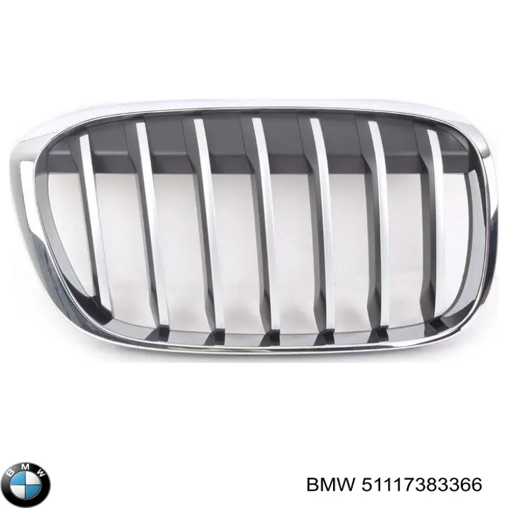 Panal de radiador derecha para BMW X1 (F48)