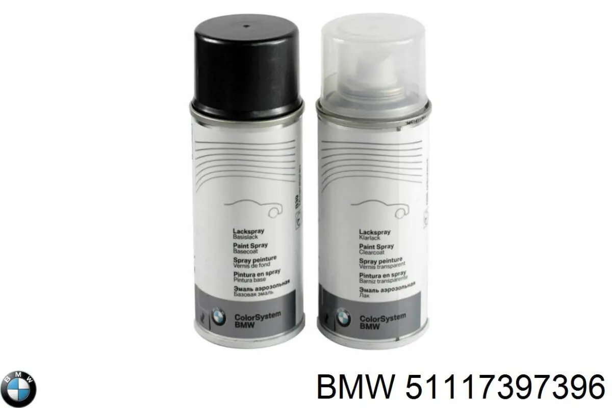 51117397396 BMW Guía del parachoques delantero