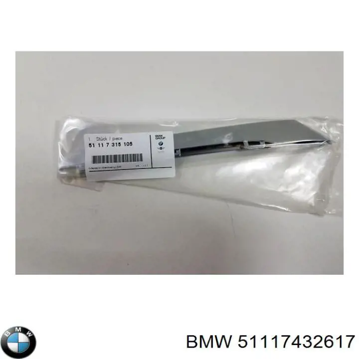 51117432617 BMW 