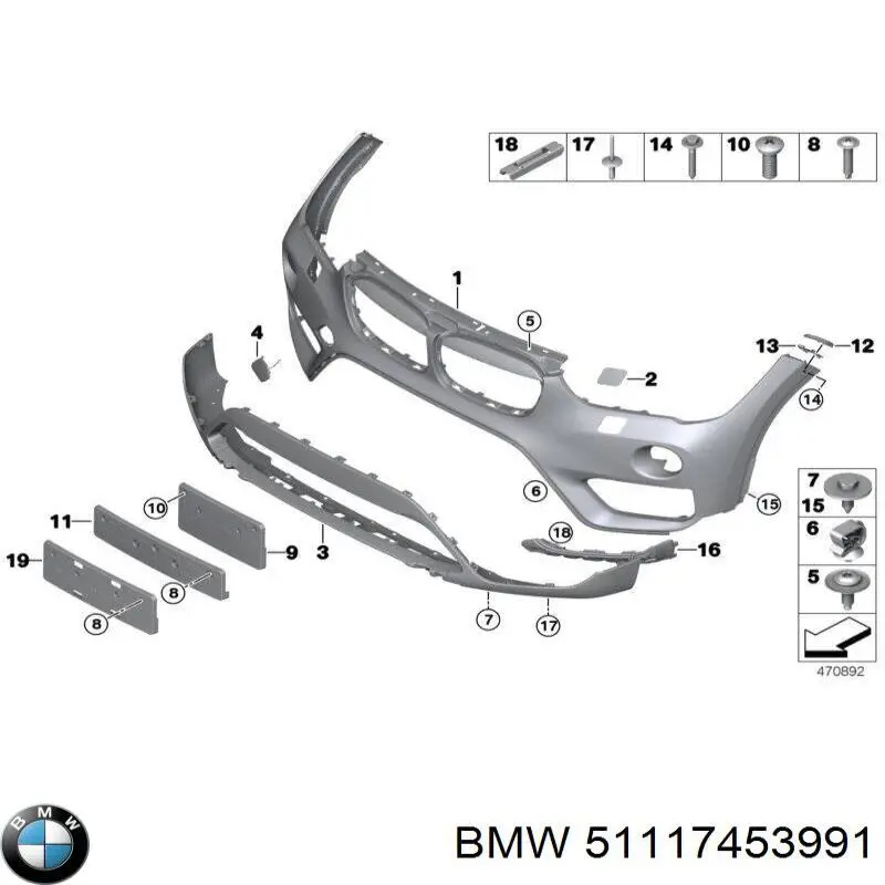 51117453991 BMW parachoques delantero, parte inferior