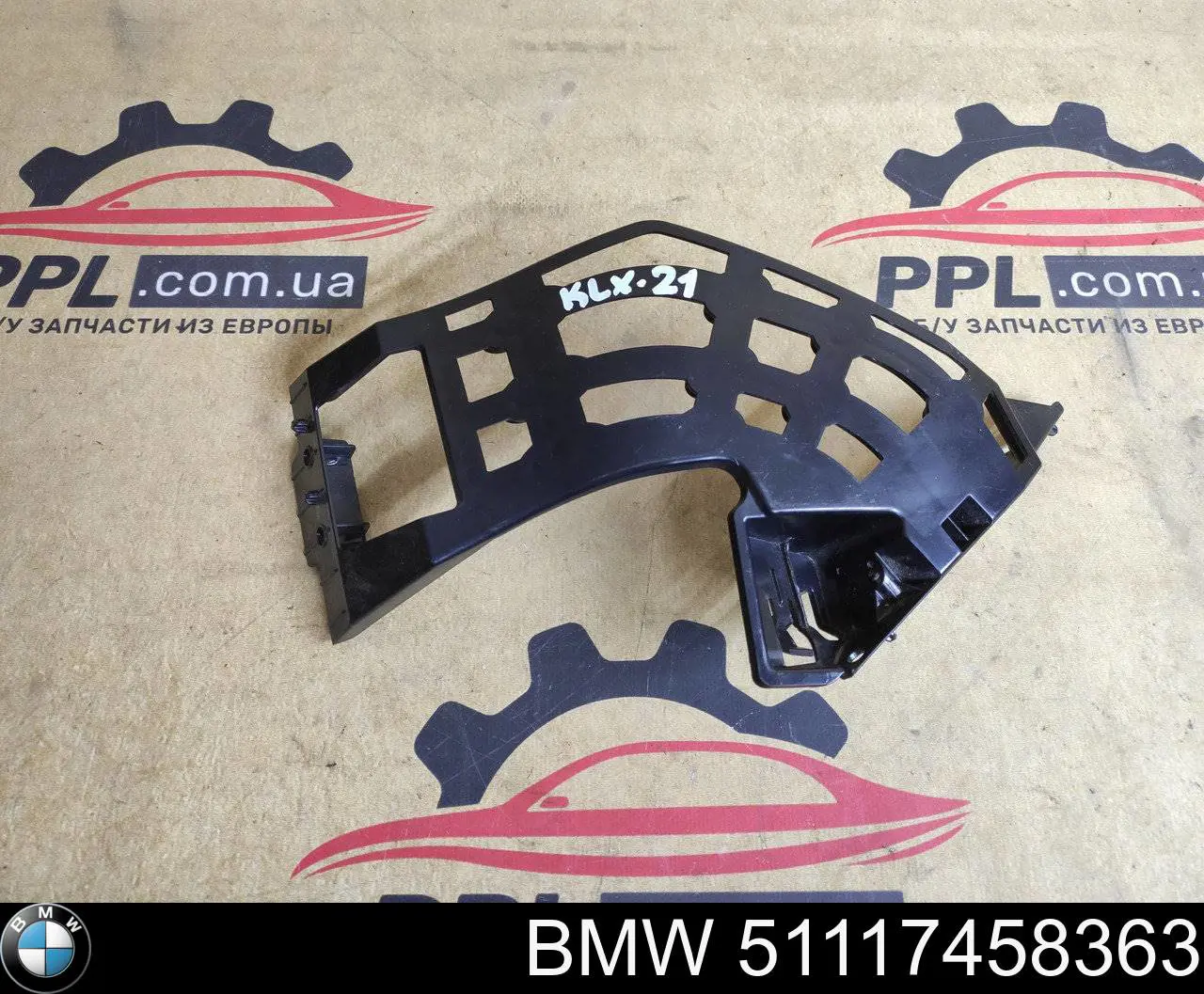 Guía del parachoques delantero izquierda BMW 51117458363 precio, desde 61,29 EUR