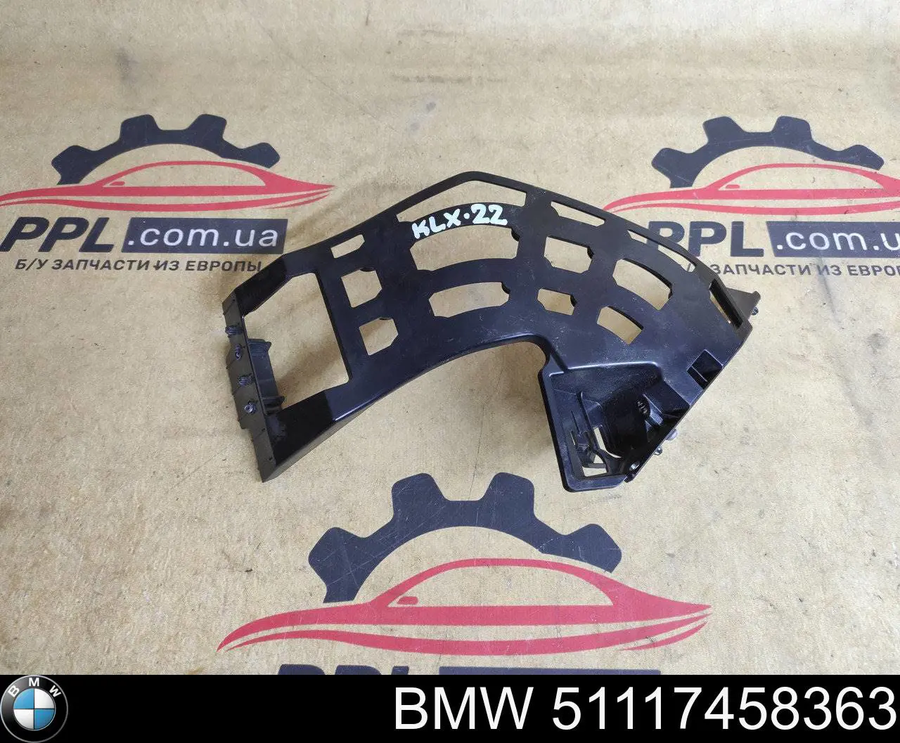 Comprar 51117458363 BMW Guía del parachoques delantero izquierda