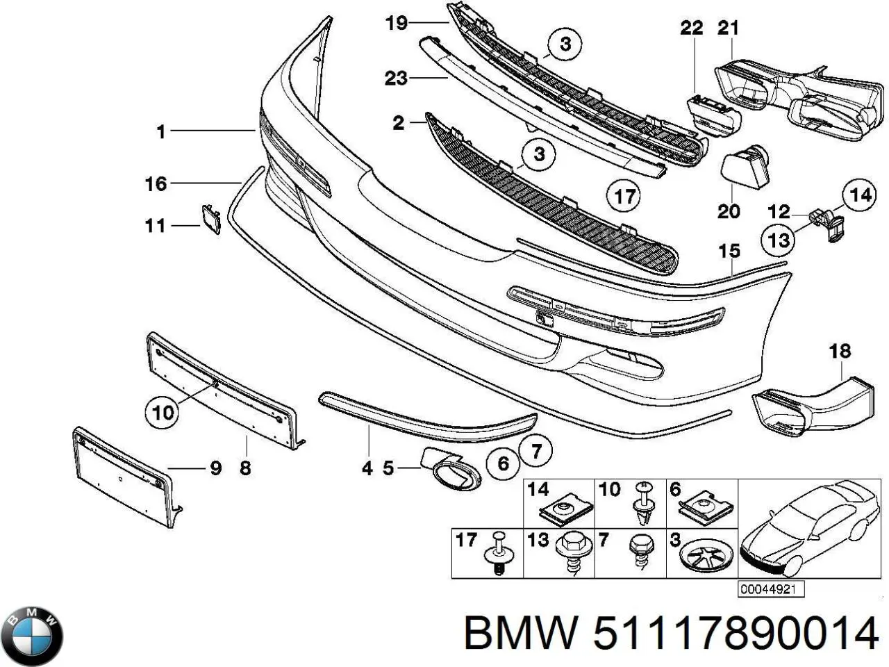 Comprar 51117890014 BMW 
