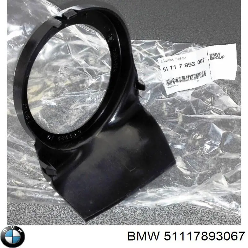 51117893067 BMW 