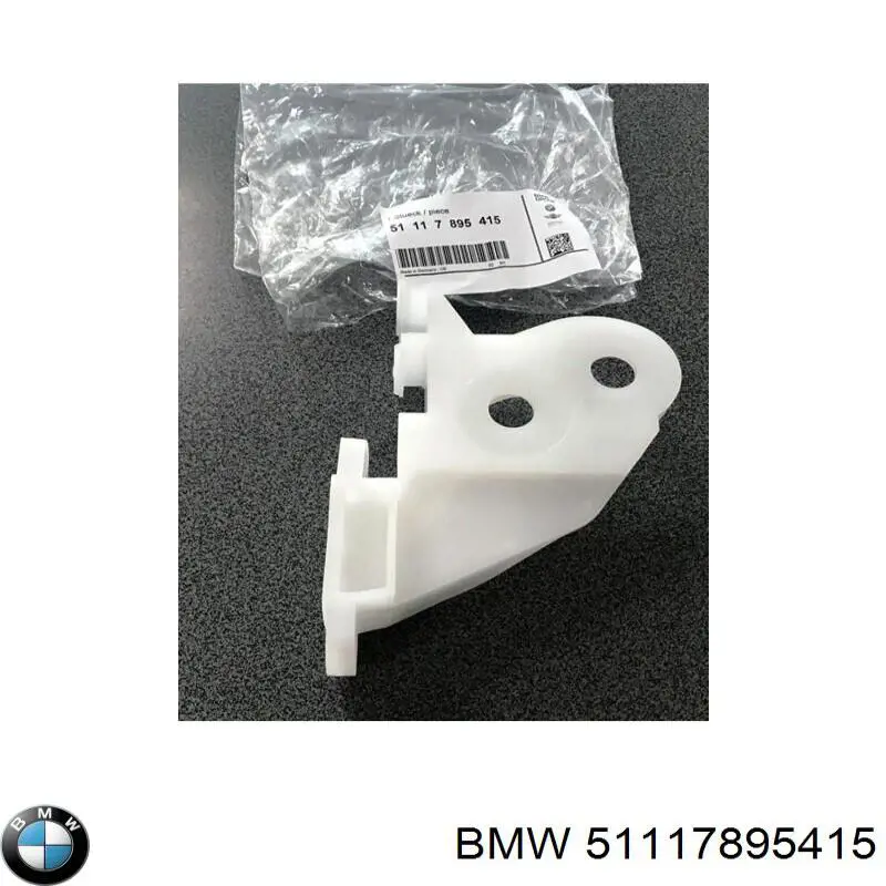 Soporte de parachoques delantero izquierdo BMW 51117895415 precio, desde 7,23 EUR