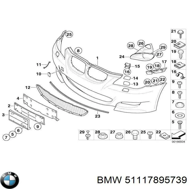 51117895739 BMW rejilla de ventilación, parachoques trasero, central