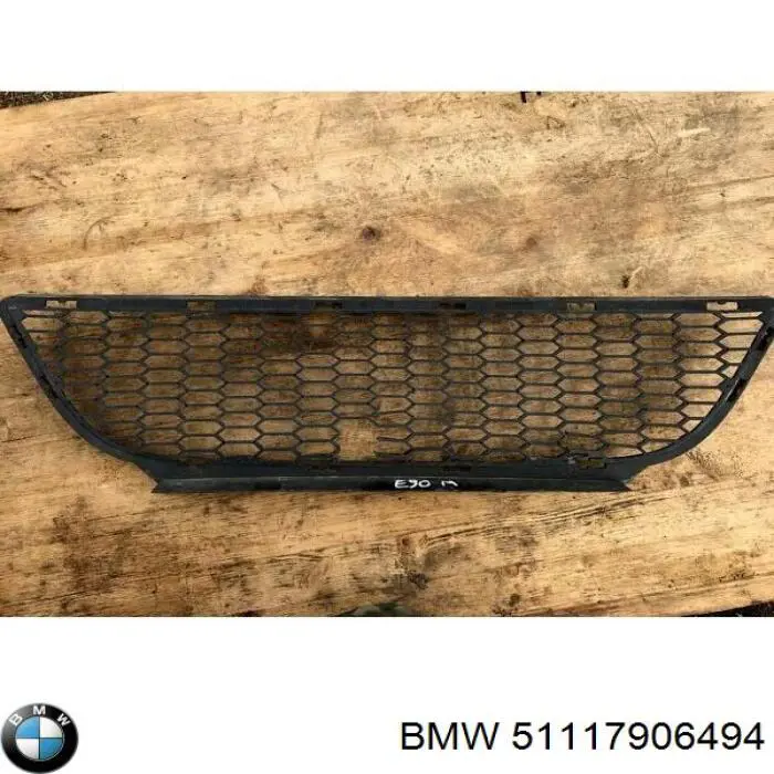 51117906494 BMW rejilla de ventilación, parachoques trasero, central