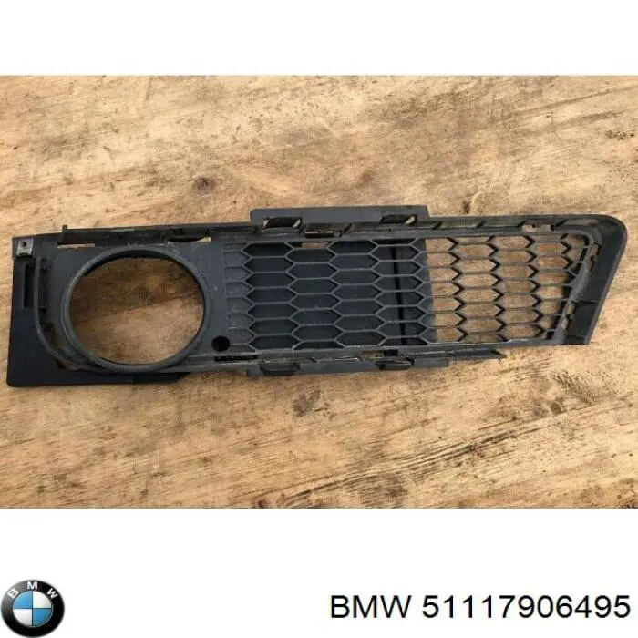 51117906495 BMW rejilla de antinieblas delantera izquierda