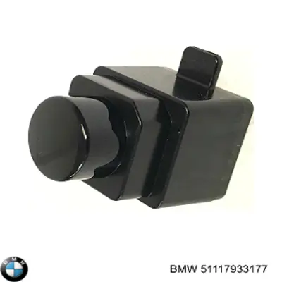 Tapa de motor BMW 51117933177 precio, desde 11,40 EUR