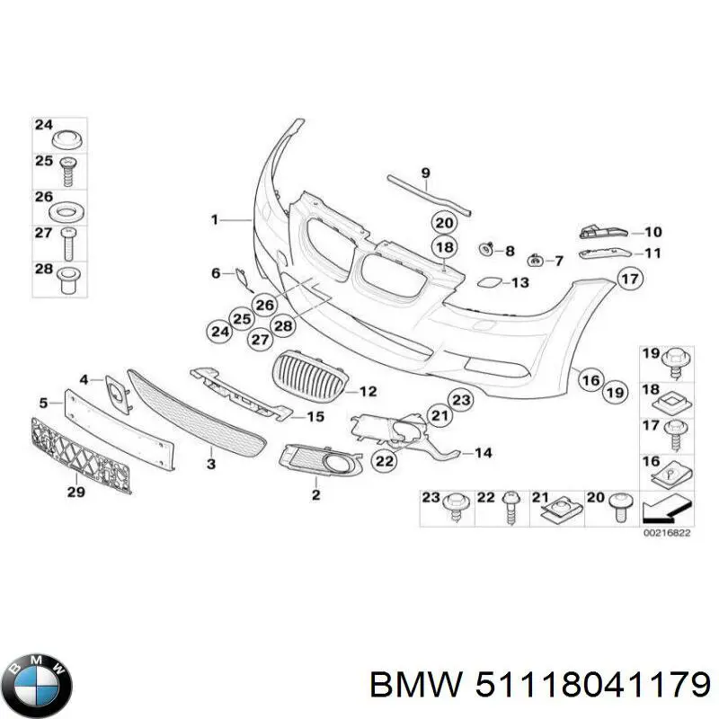 51118041179 BMW rejilla de ventilación, parachoques trasero, central