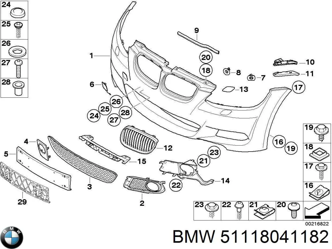 51118041181 BMW Rejilla derecha del parachoques delantero