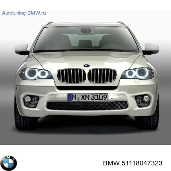 Comprar 51118047323 BMW Defensa delantera