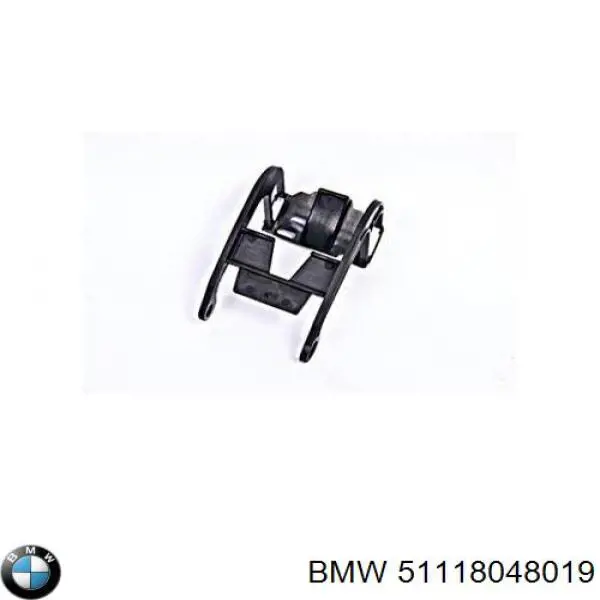 Soporte de inyector de lavafaros BMW 51118048019 precio, desde 7,15 EUR