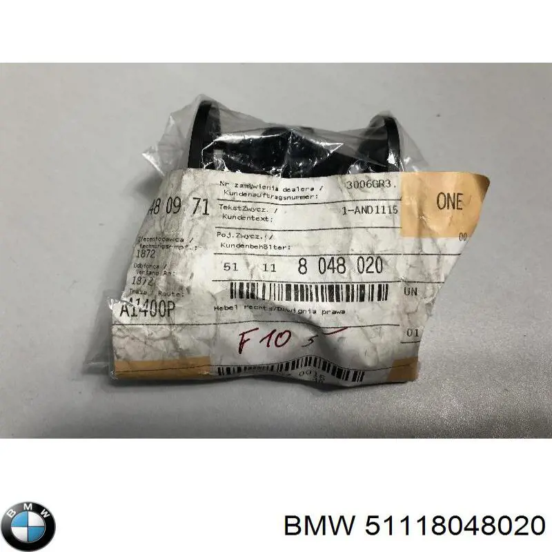 Comprar 51118048020 BMW Soporte de inyector de lavafaros