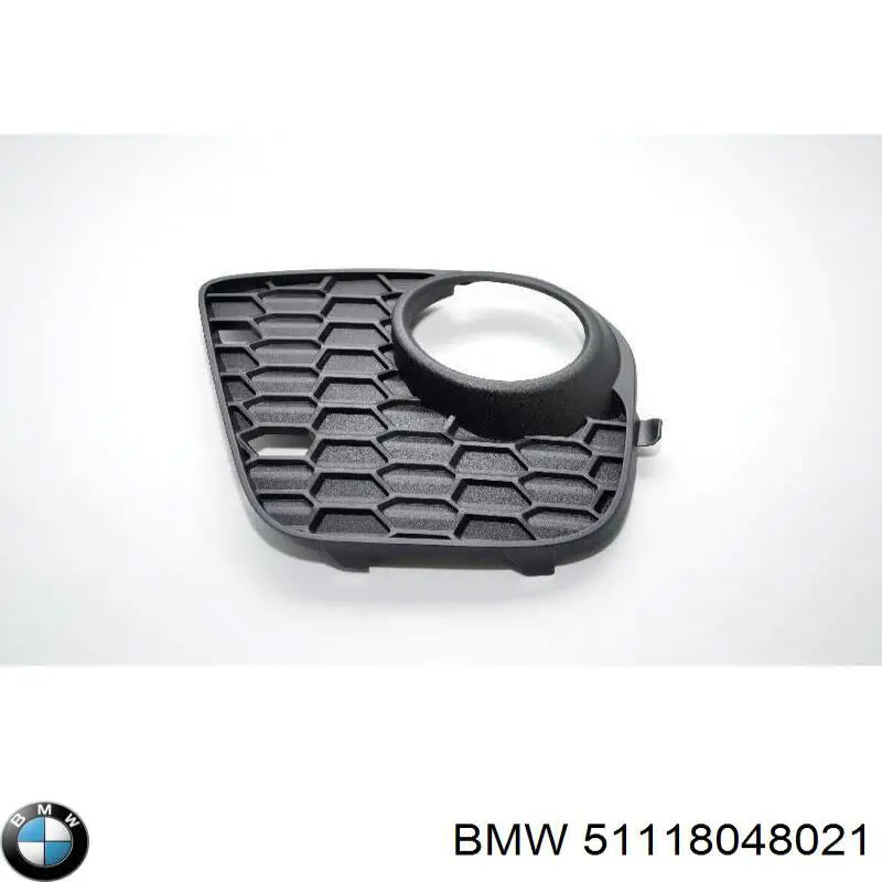 Comprar 51118048021 BMW 