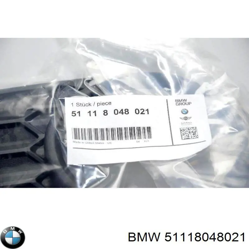 51118048021 BMW