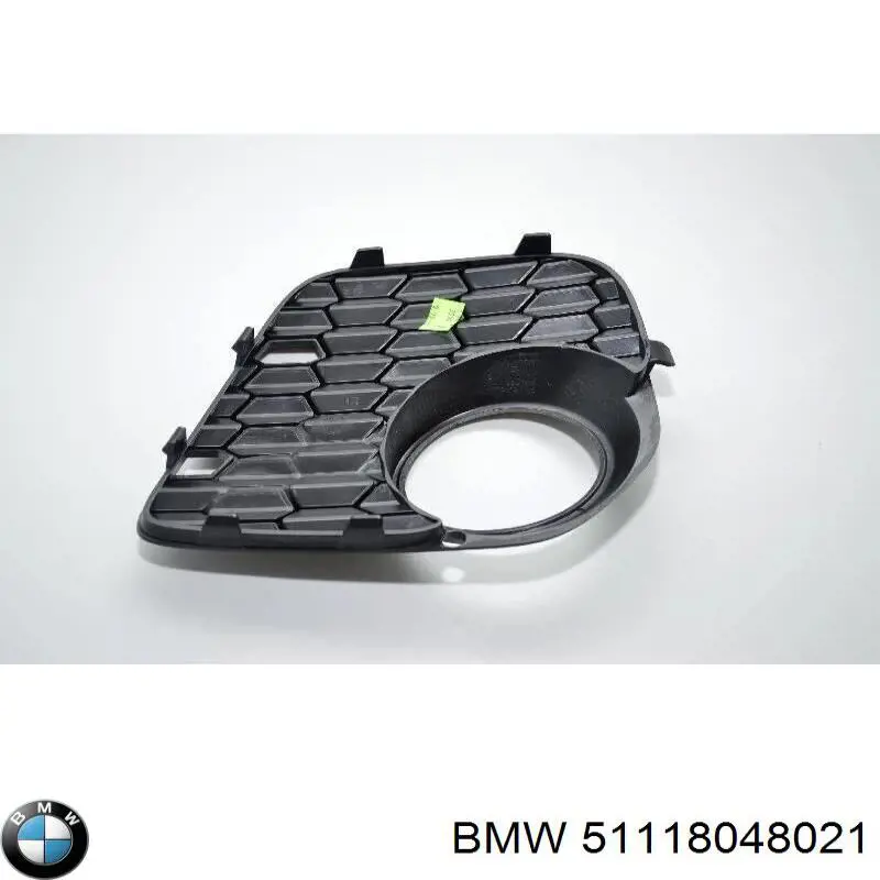  BMW 51118048021 precio, desde 62,54 EUR
