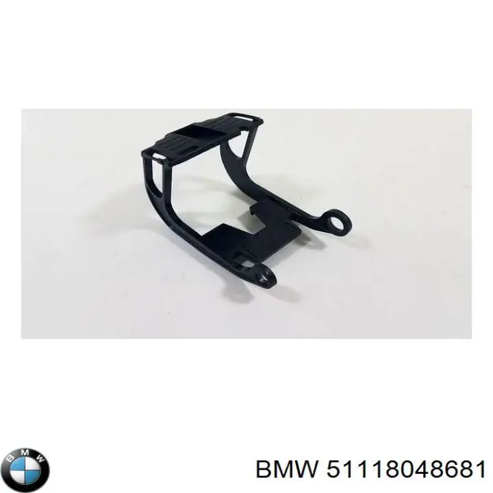 Tapa cubre gancho de remolque para parachoques delantera BMW 51118048681 precio, desde 14,86 EUR