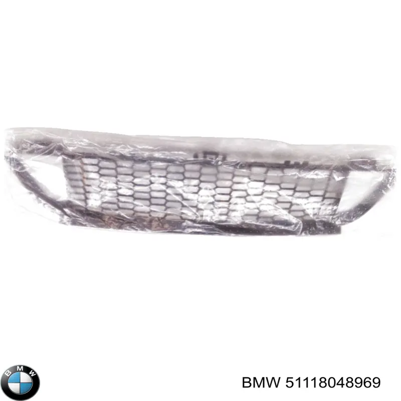Rejilla de ventilación, paragolpes delantero, central BMW 51118048969 precio, desde 46,03 EUR