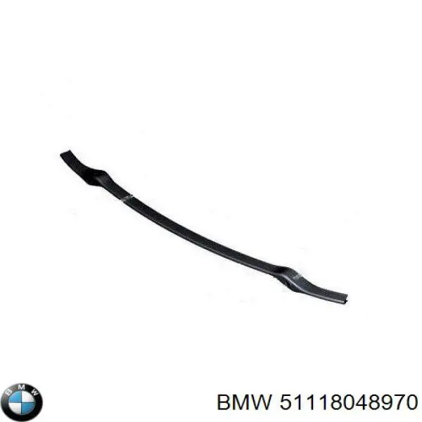 Comprar 51118048970 BMW Absorbedor del parachoques delantero