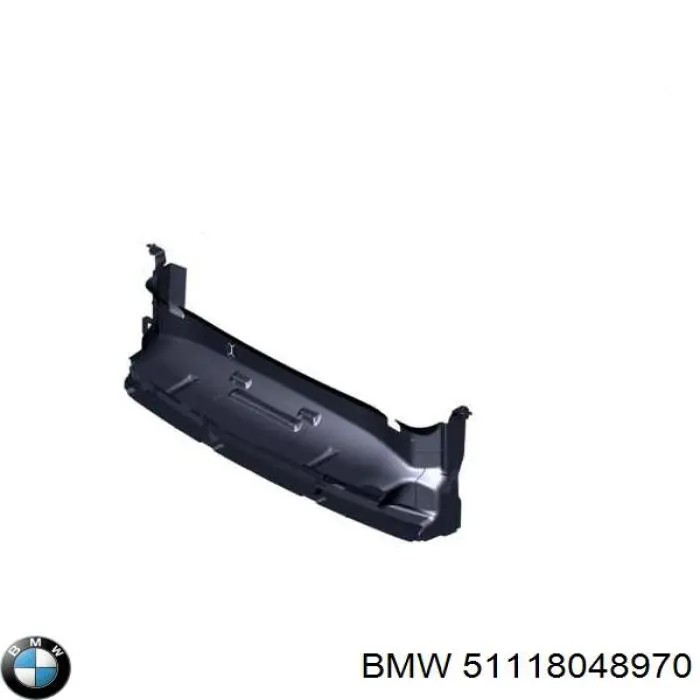 Absorbedor del parachoques delantero BMW 51118048970 precio, desde 53,54 EUR
