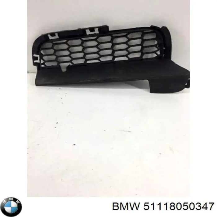  BMW 51118050347 precio, desde 62,69 EUR