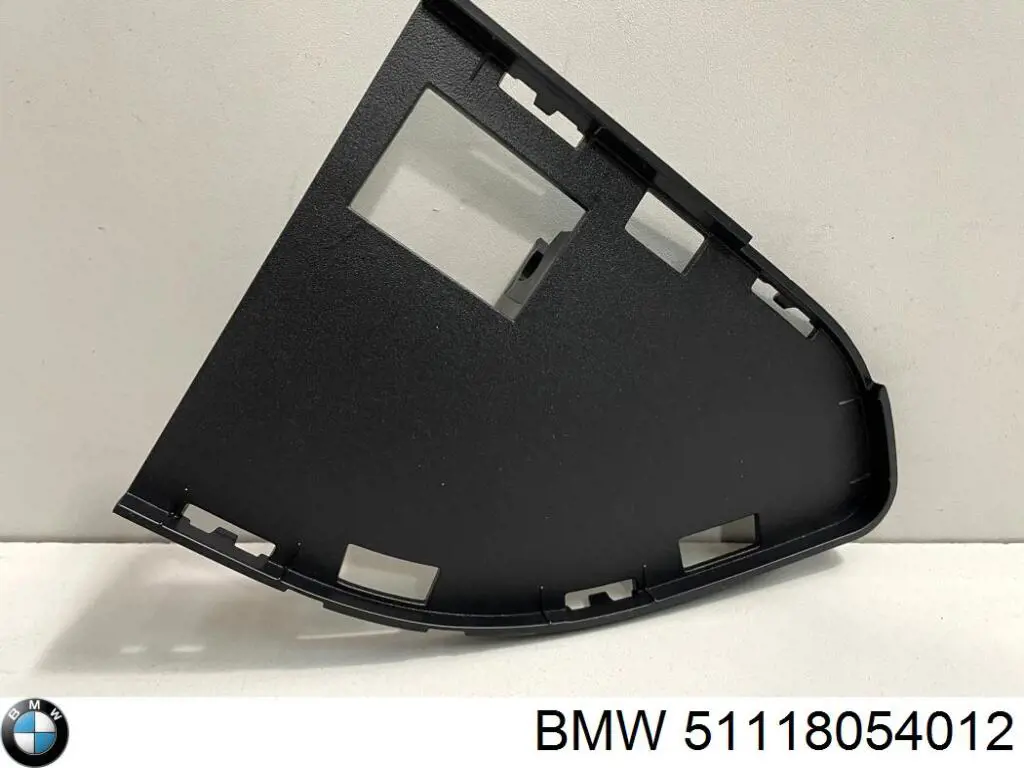 Rejilla inferior del parachoques delantero BMW 51118054012 precio, desde 90,56 EUR