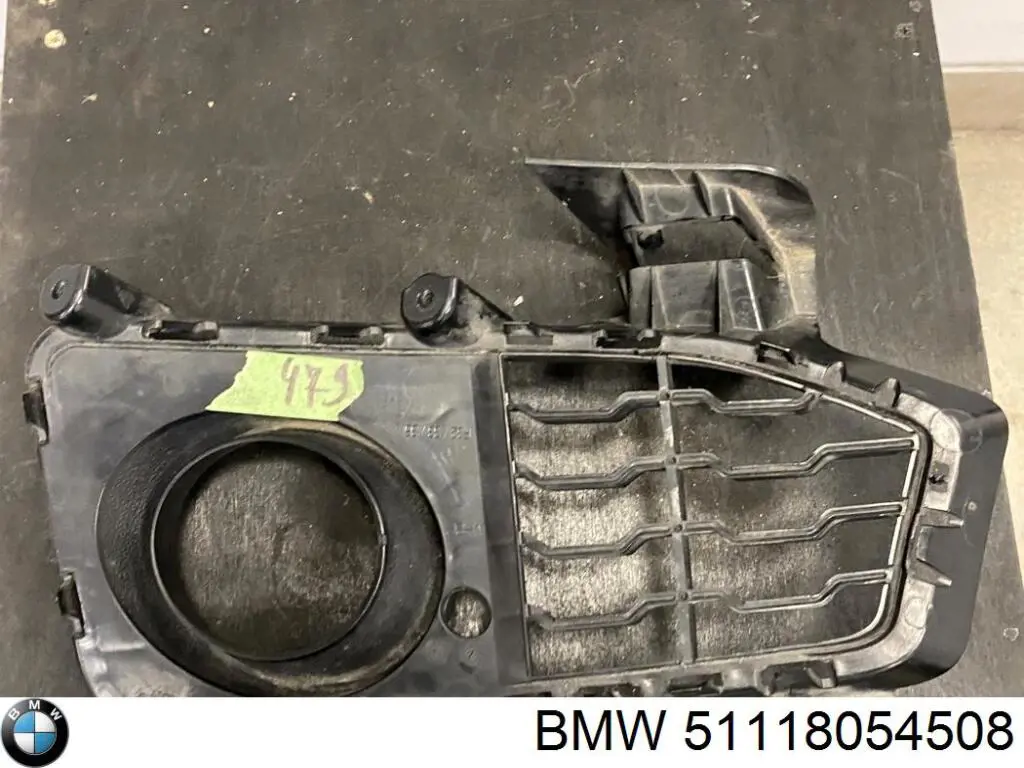 Tapa de rejilla de faro antiniebla delantero derecho BMW 51118054508 precio, desde 18,36 EUR