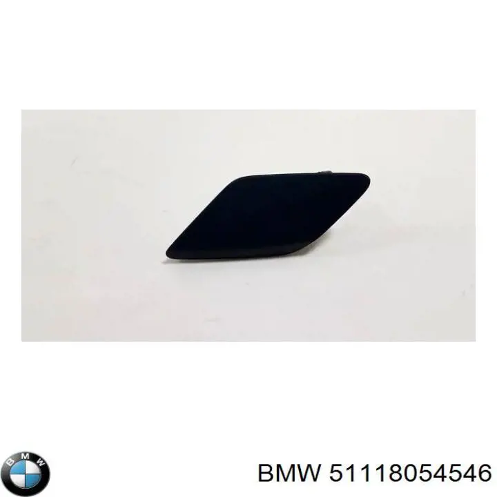 Comprar 51118054546 BMW Absorbedor del parachoques delantero