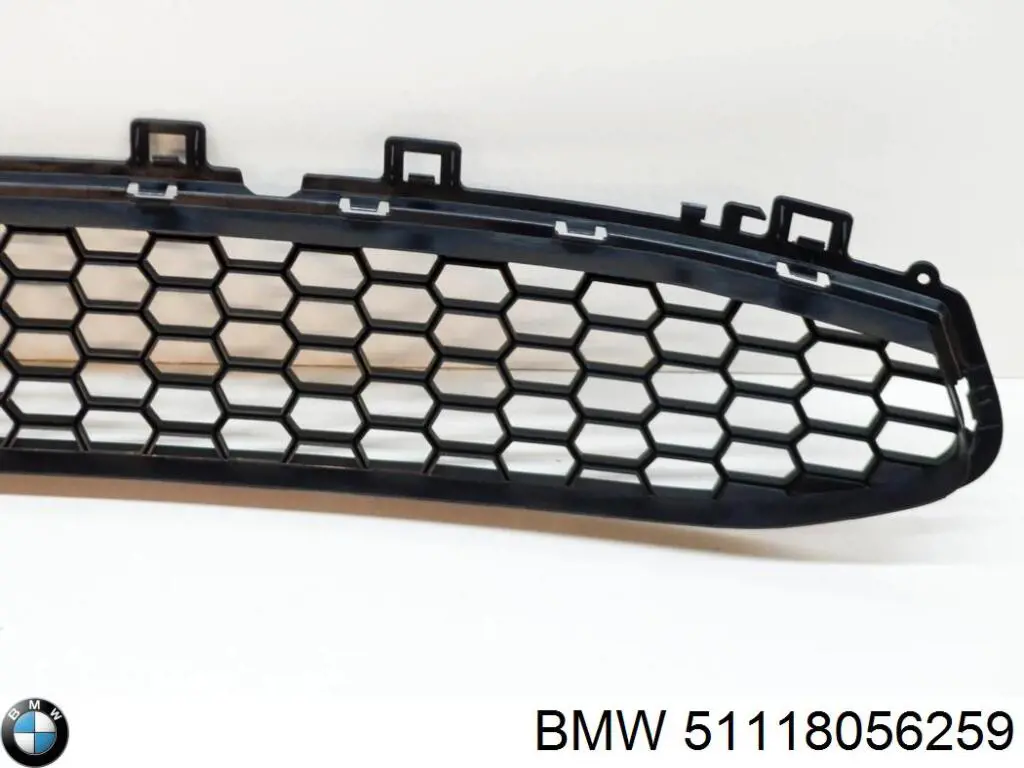 Comprar 51118056259 BMW 
