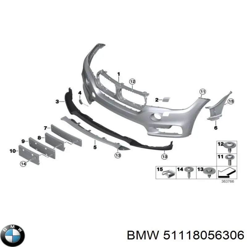 Deflector de parachoques delantero BMW 51118056306 precio, desde 65,85 EUR