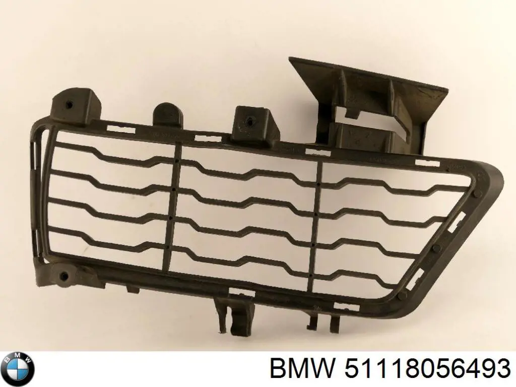Comprar 51118056493 BMW 