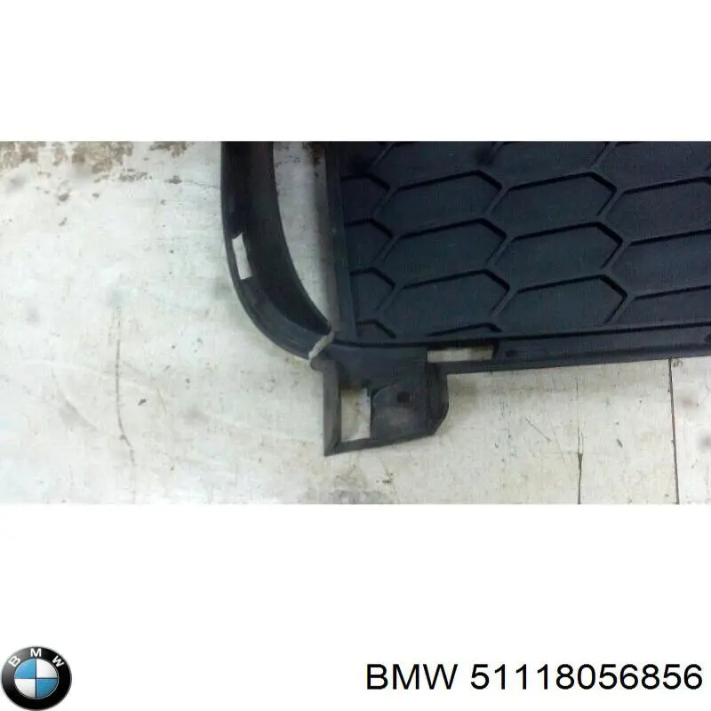 Rejilla derecha del parachoques delantero BMW 51118056856 precio, desde 76,21 EUR