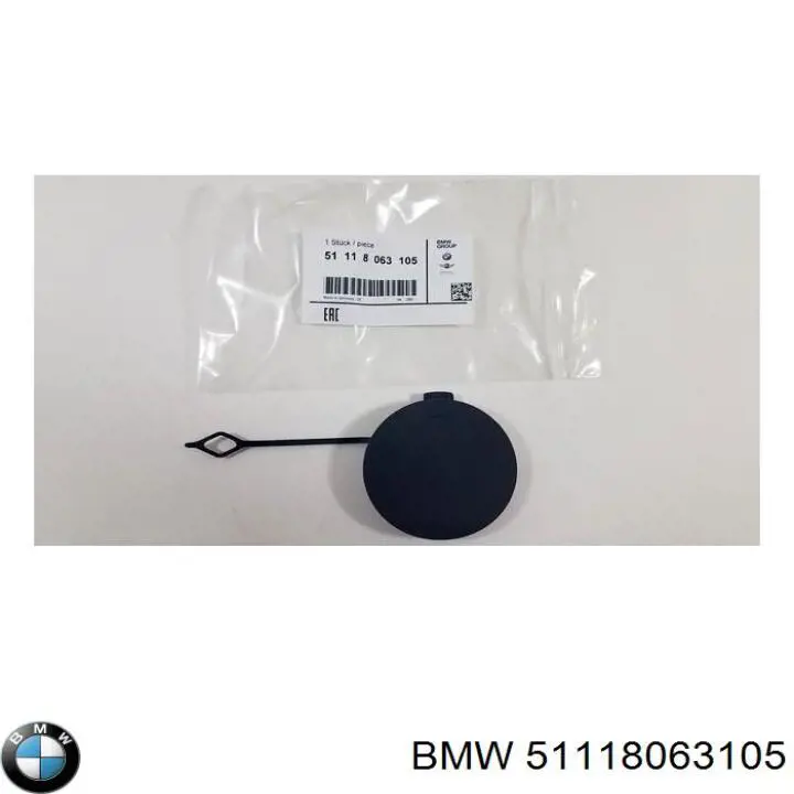 51118063105 BMW cobertura de parachoques, enganche de remolque, delantera