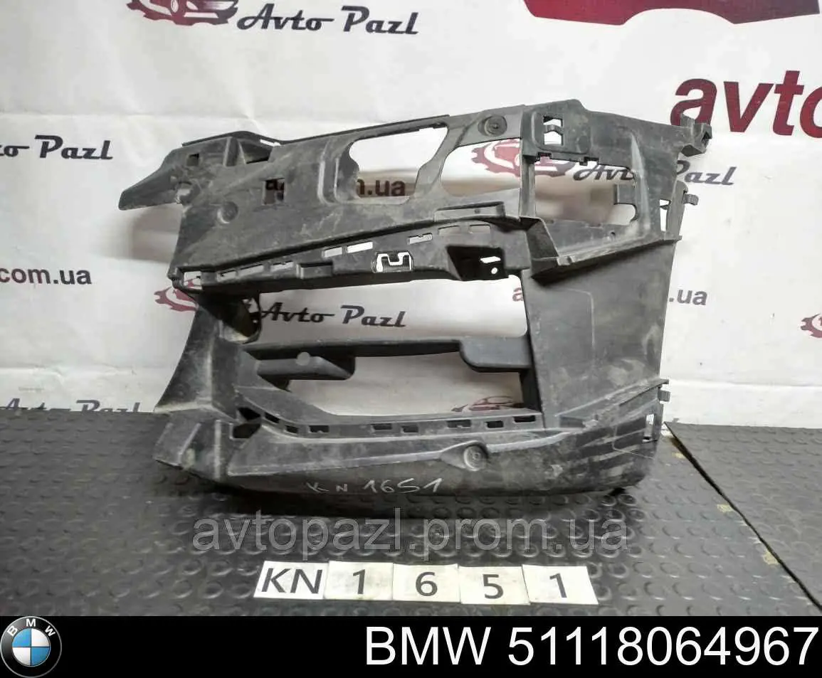Montura de faro antiniebla izquierdo BMW 51118064967 precio, desde 26,23 EUR