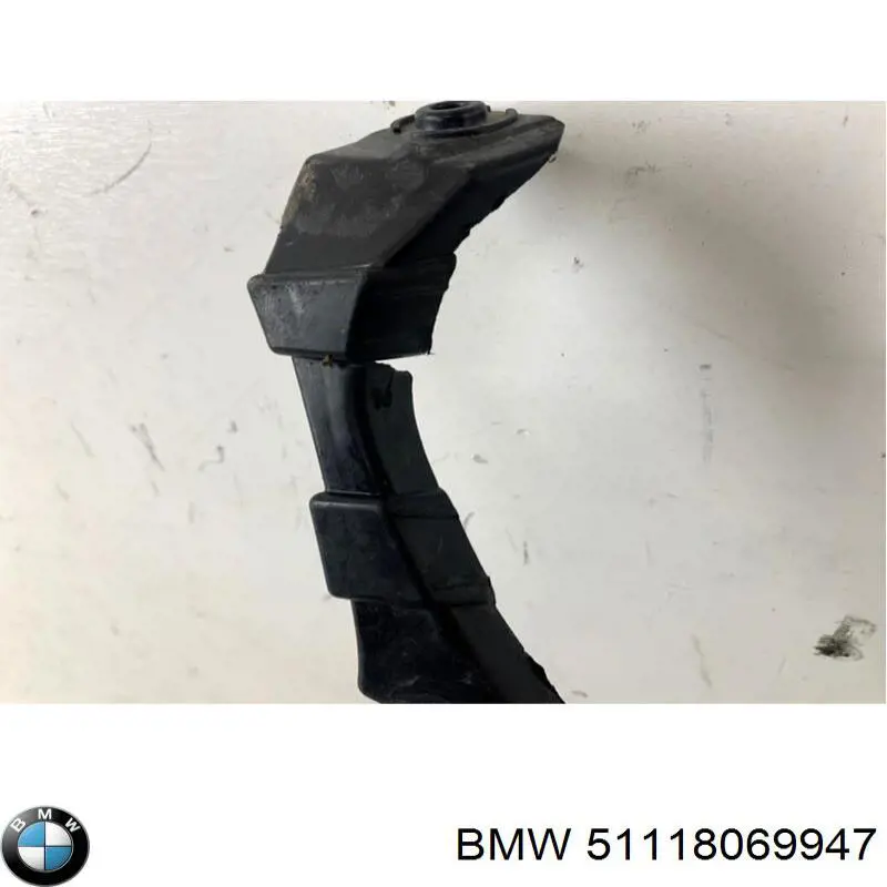 Comprar 51118069947 BMW 