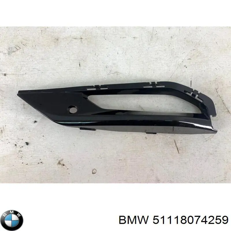 Embellecedor de faro antiniebla izquierdo BMW 51118074259 precio, desde 81,45 EUR