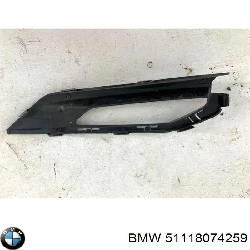 51118074259 BMW