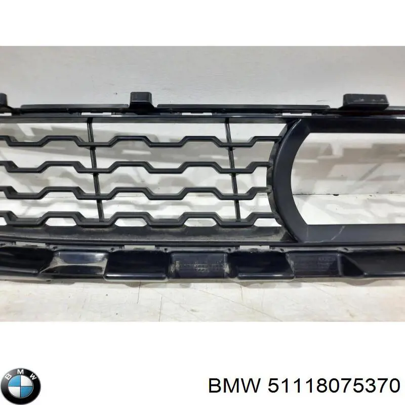 51118075370 BMW