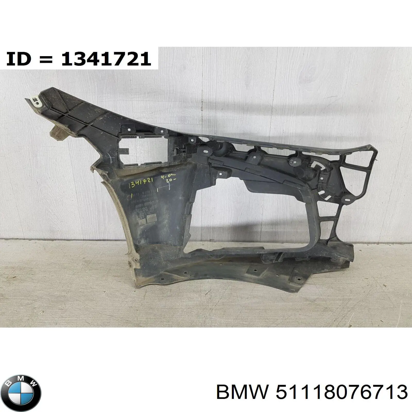 Comprar 51118076713 BMW 